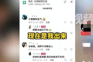 开云官方入口下载截图2